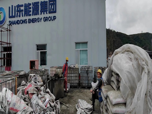 礼县地基沉降注浆加固